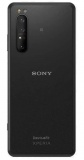 Ремонт телефона Sony Xperia PRO-I в Тюмени